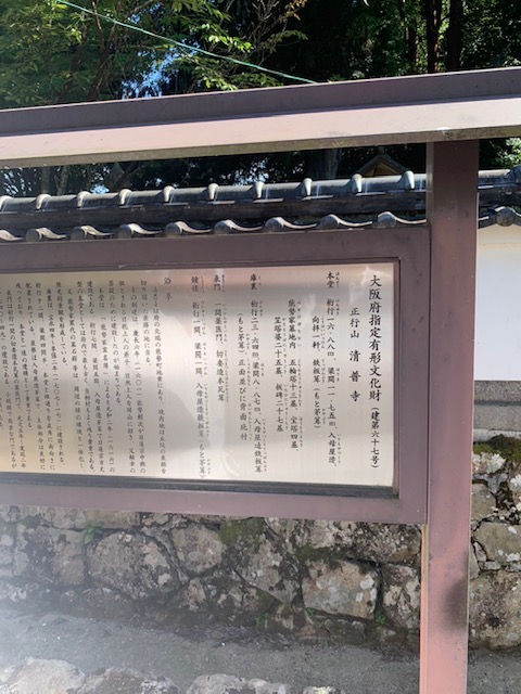 kanban