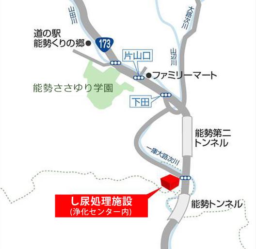能勢町し尿処理施設へのアクセス地図のイラスト。詳細は以下