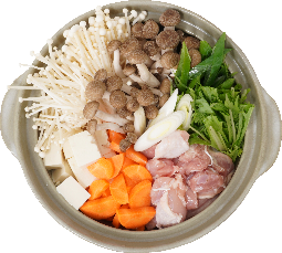 鍋1