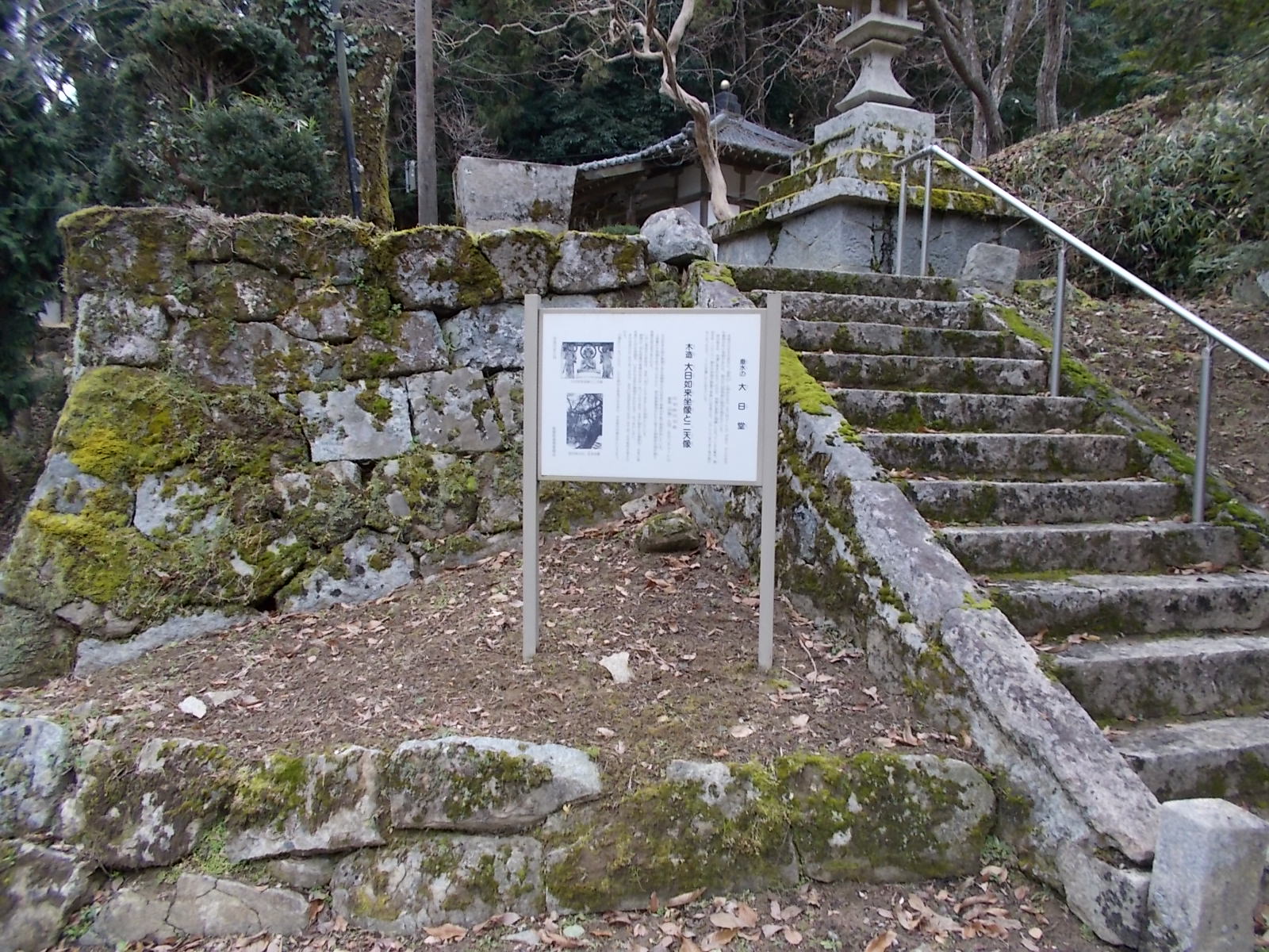 垂水の大日堂2