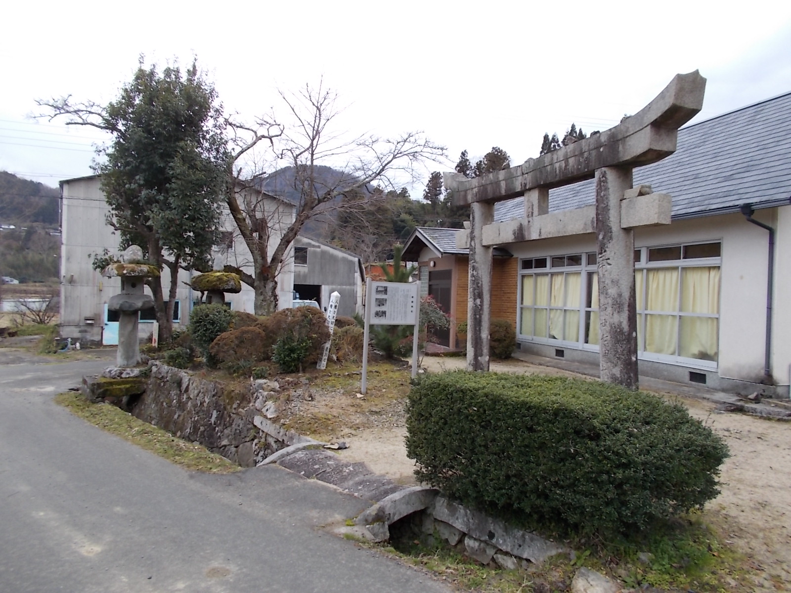 新宮神社