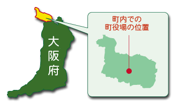 能勢町は大阪府の最北端に位置し、さらに町役場は町のほぼ中心に位置していることを大阪府の地図上で説明した画像